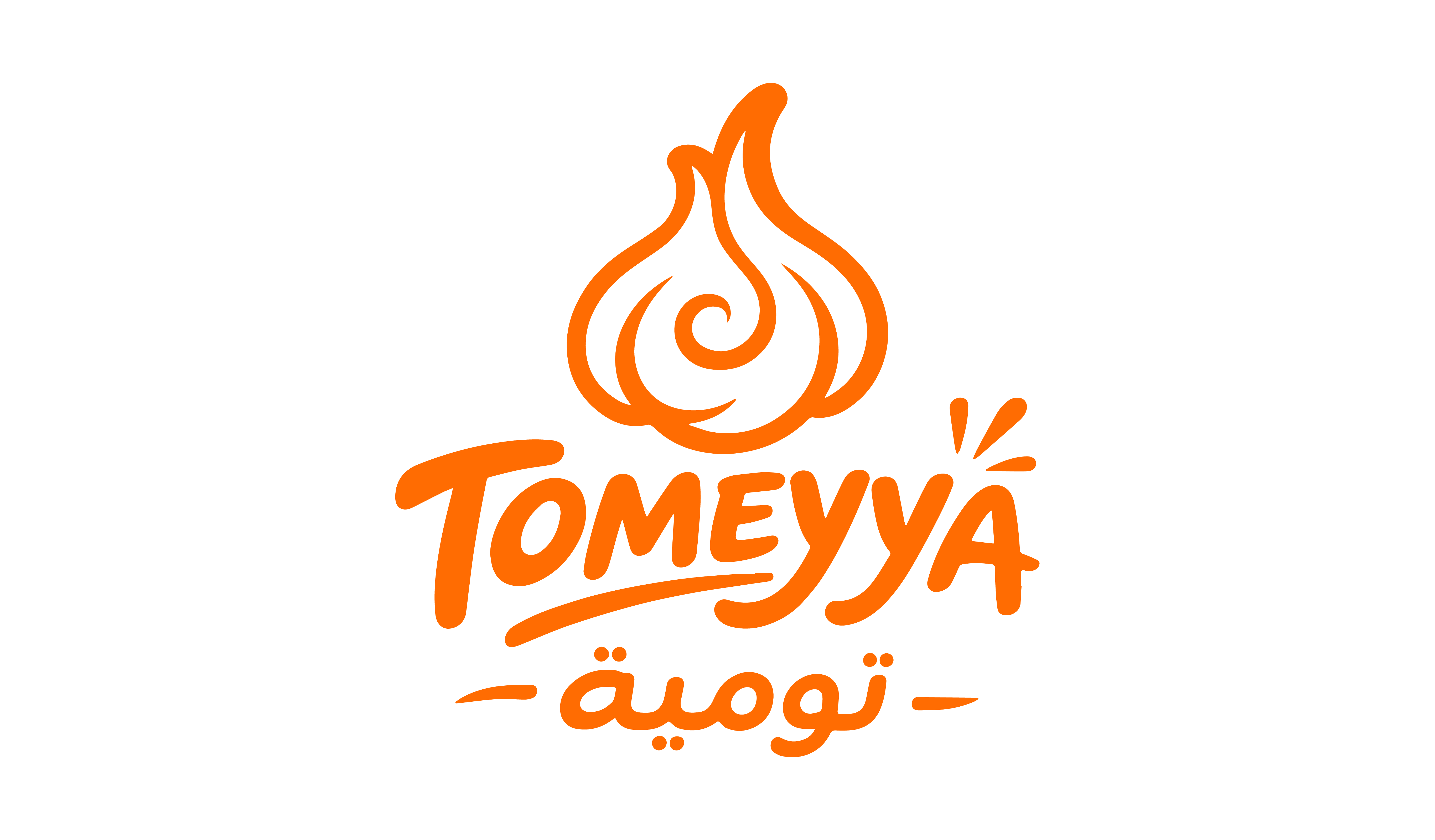 Tomeyya